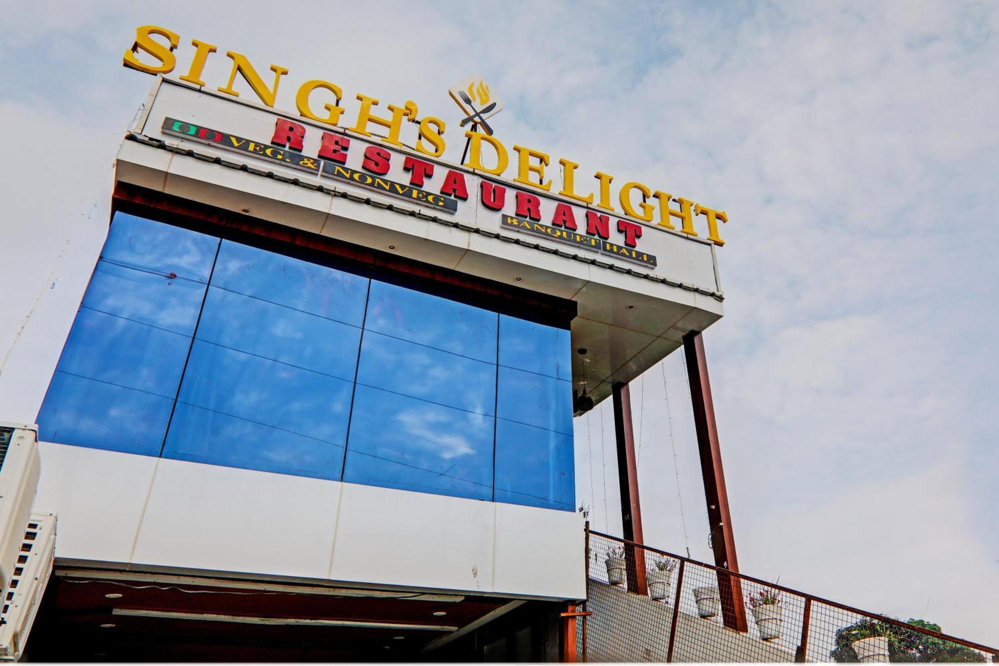 Hotel O Home Singhs Delight Варанасі Екстер'єр фото